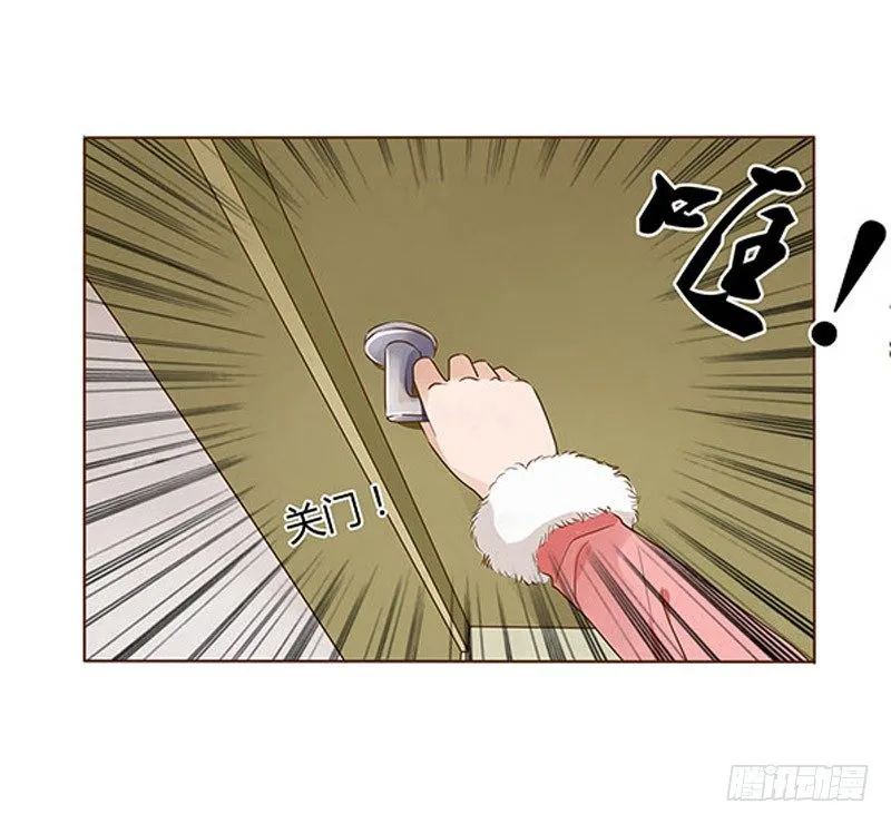 圣诞番外 跨世千年的思念 第46页