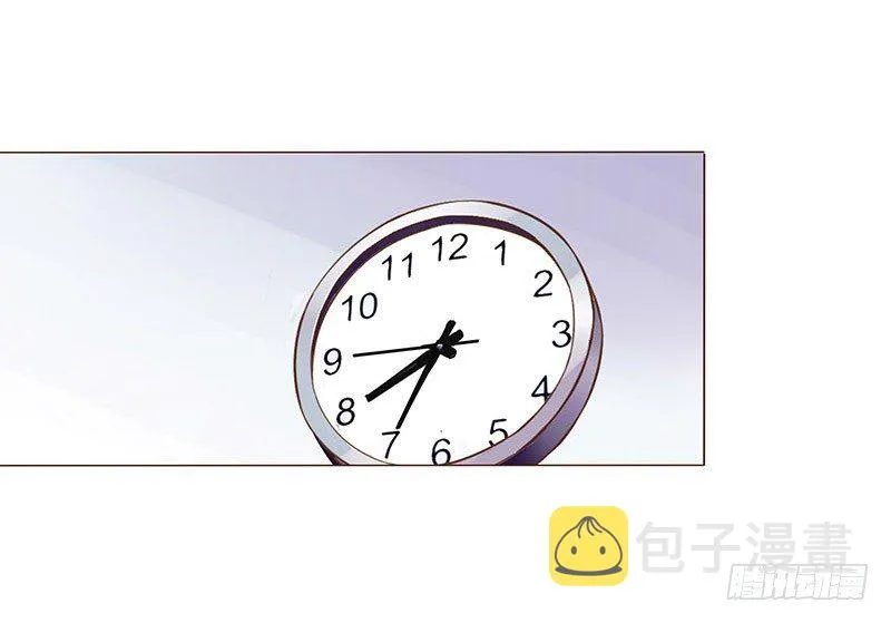 圣诞番外 跨世千年的思念 第51页