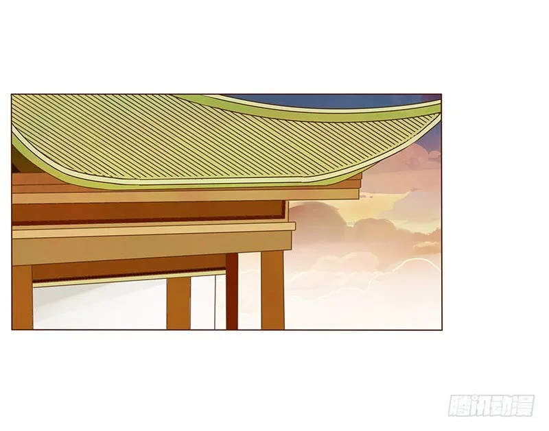 婚后福利 咱们生个孩子吧 第11页