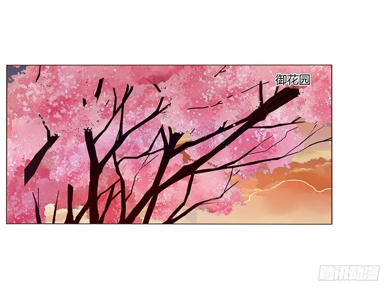婚后福利 咱们生个孩子吧 第19页