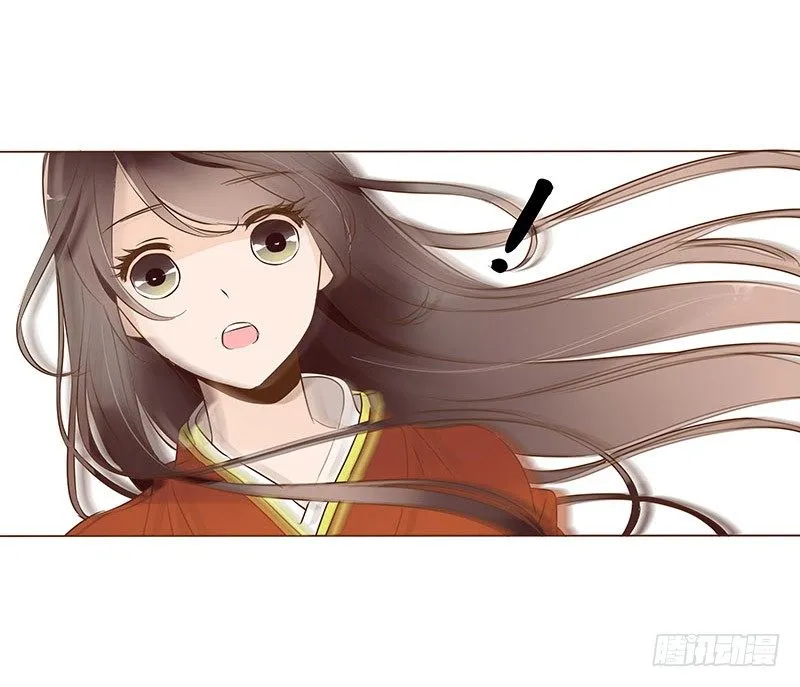 婚后福利 咱们生个孩子吧 第43页