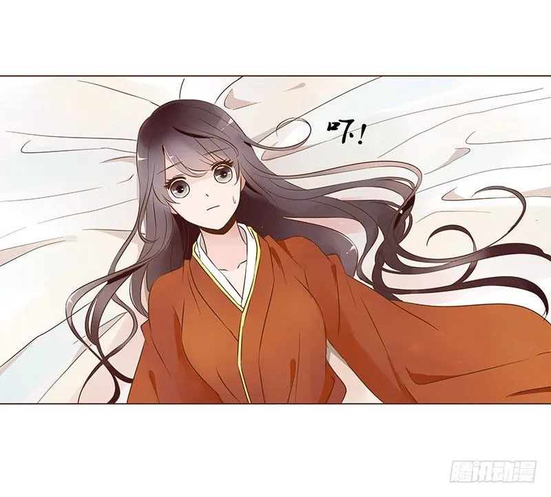 婚后福利 咱们生个孩子吧 第44页