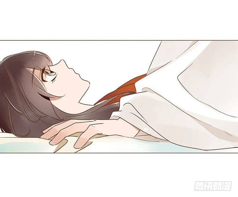 婚后福利 咱们生个孩子吧 第45页