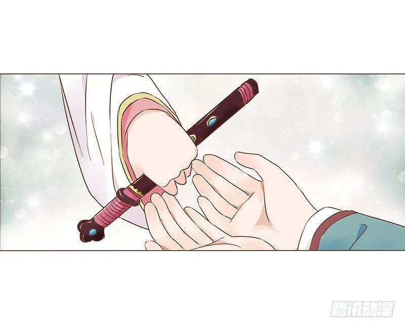 六十五章 皓皓的小心思 第2页