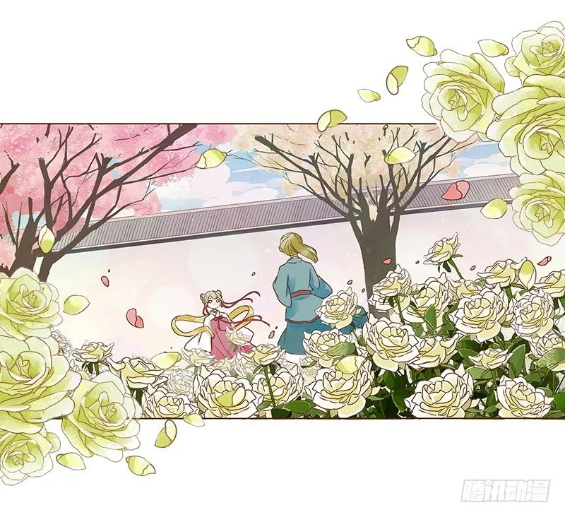 六十五章 皓皓的小心思 第5页