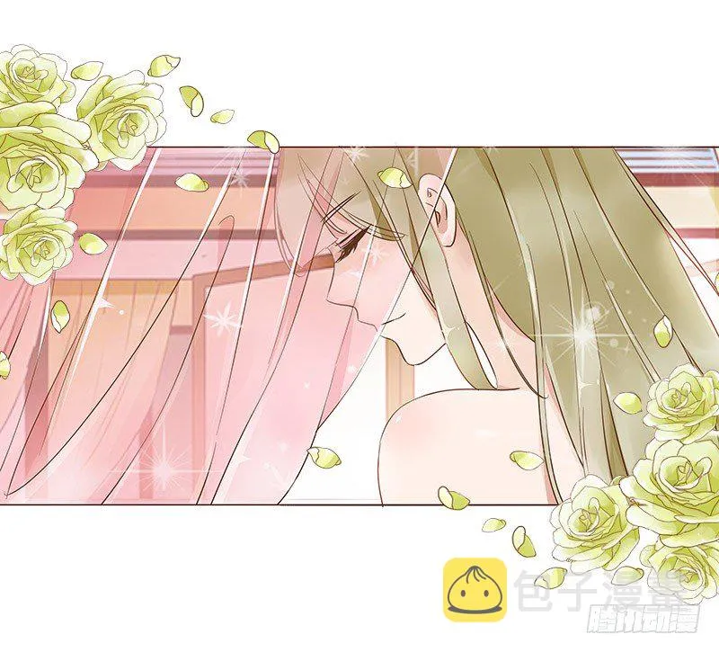 六十五章 皓皓的小心思 第15页