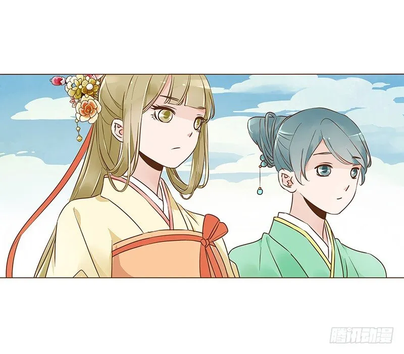 六十五章 皓皓的小心思 第50页