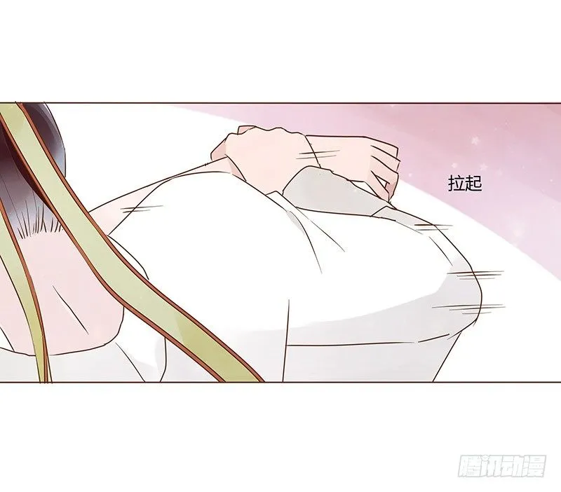 六十五章 皓皓的小心思 第55页