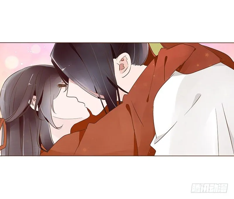六十五章 皓皓的小心思 第57页