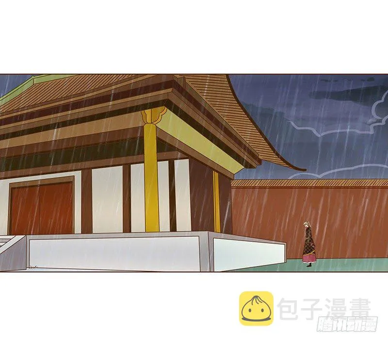 六十八章 皓皓和姽婳2 第3页