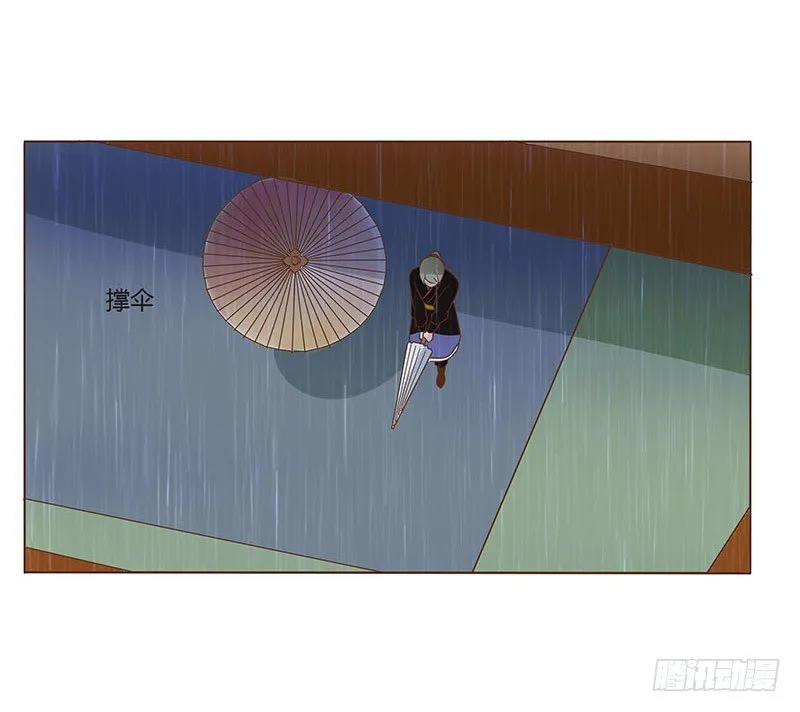 六十八章 皓皓和姽婳2 第8页