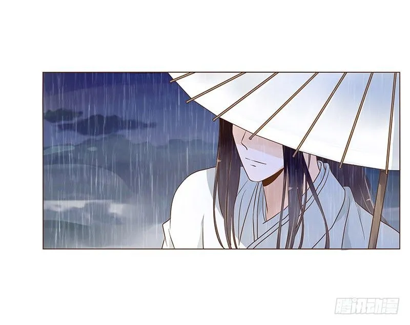 六十八章 皓皓和姽婳2 第9页