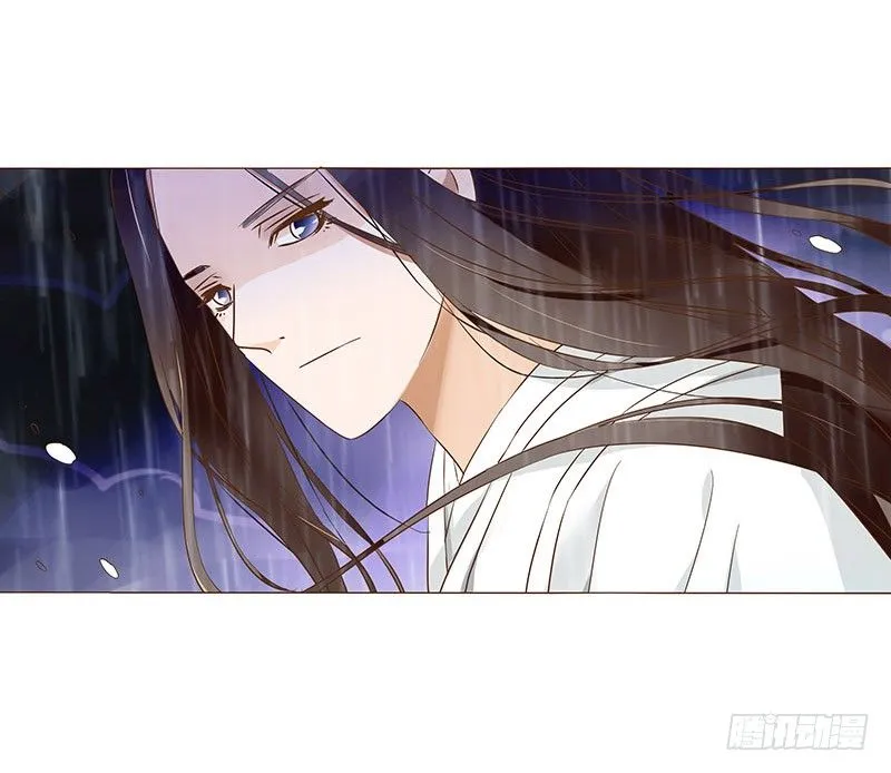 六十八章 皓皓和姽婳2 第11页
