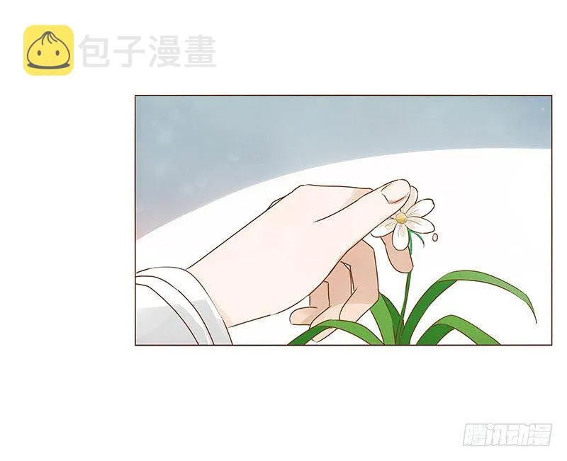 六十八章 皓皓和姽婳2 第14页