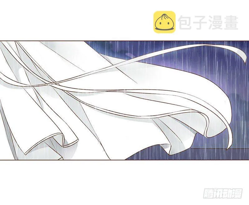 六十八章 皓皓和姽婳2 第16页