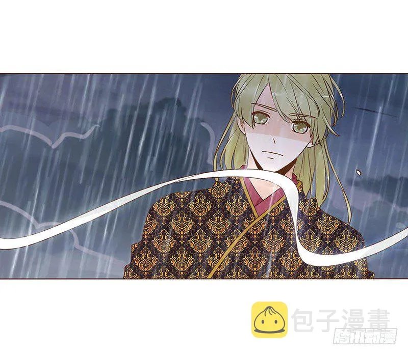 六十八章 皓皓和姽婳2 第17页
