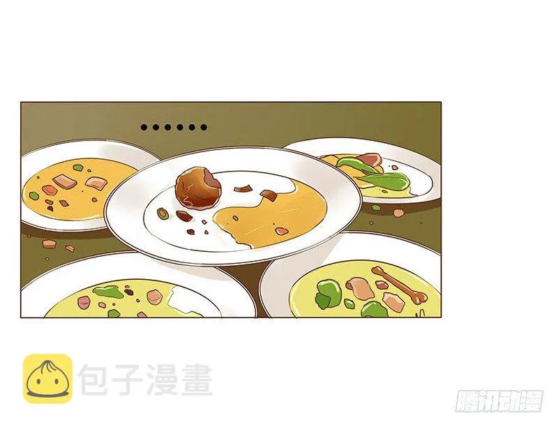 六十八章 皓皓和姽婳2 第46页