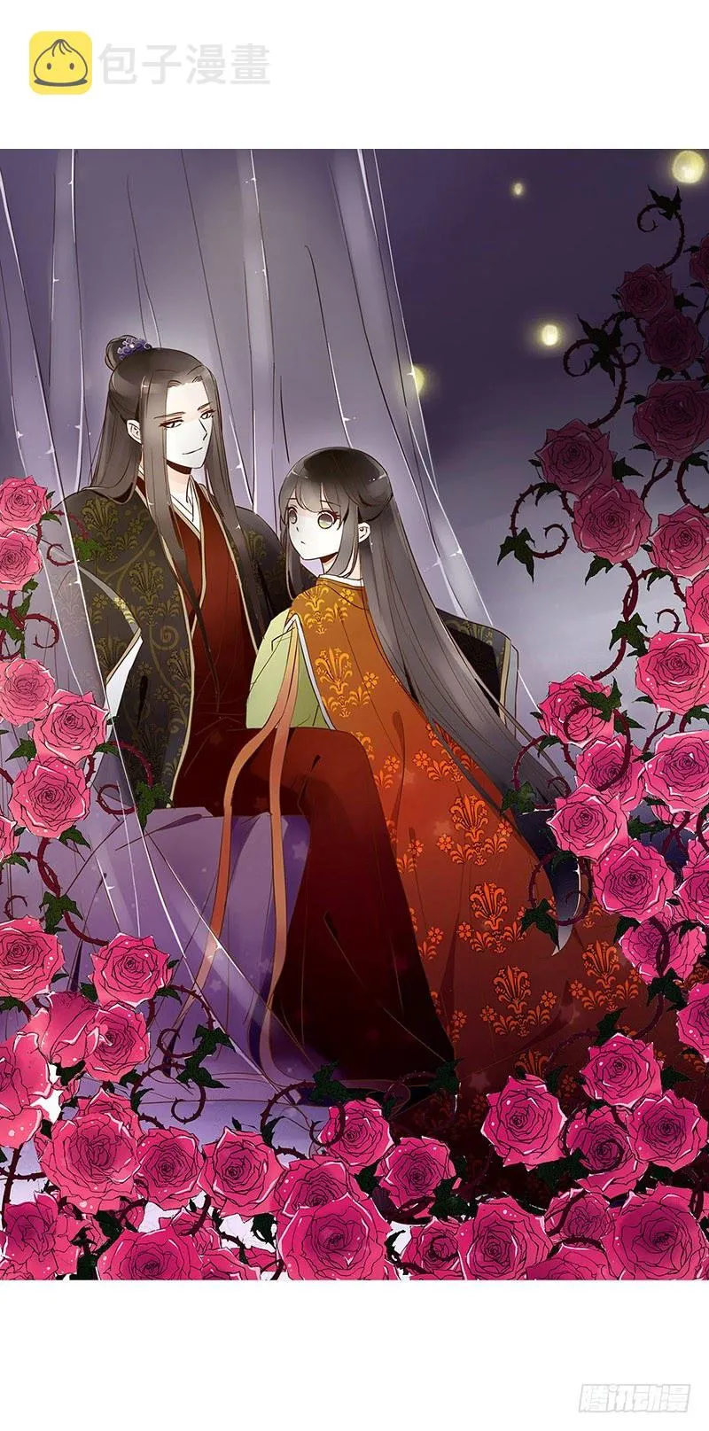 六十八章 皓皓和姽婳2 第56页