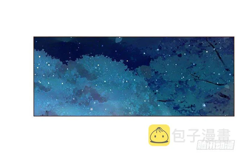 六十九章 腹锦 第1页