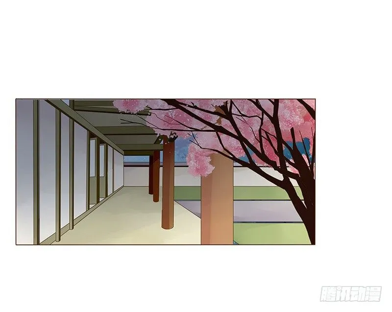 六十九章 腹锦 第22页