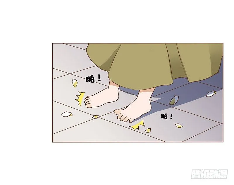 六十九章 腹锦 第33页