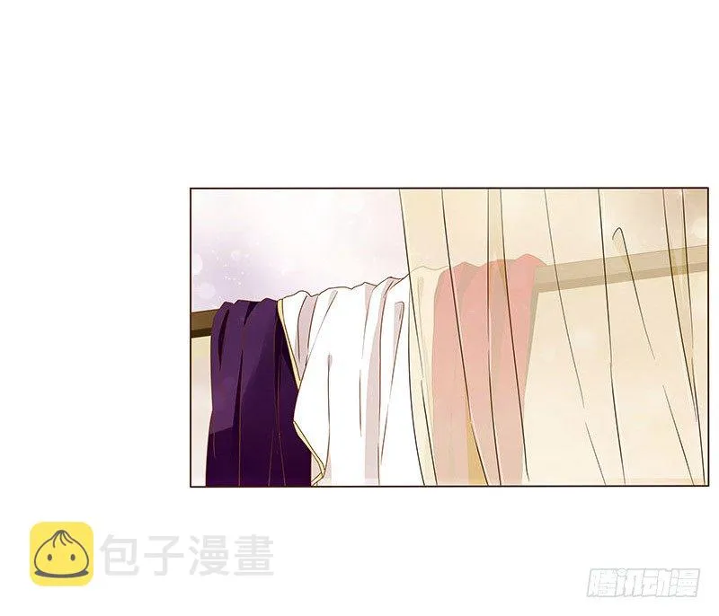 七十章 阻滞 第28页