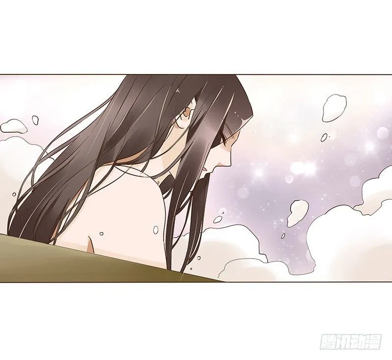 七十章 阻滞 第30页
