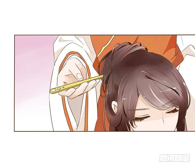 七十章 阻滞 第44页