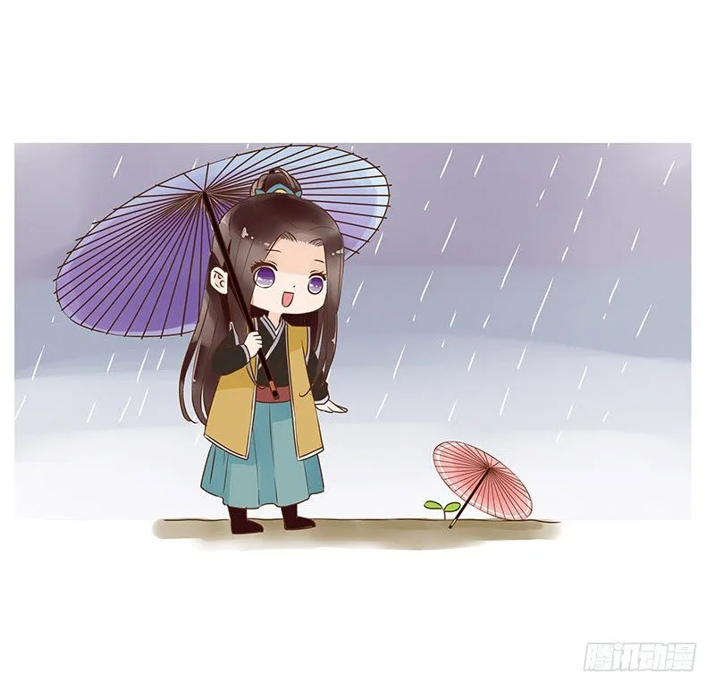 七十章 阻滞 第60页