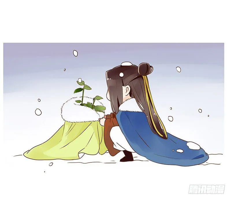 七十章 阻滞 第61页
