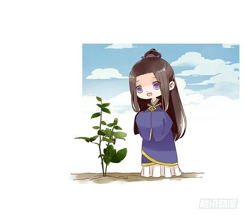 七十章 阻滞 第62页