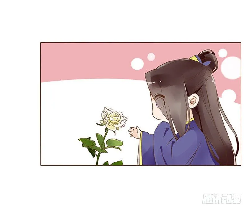 七十章 阻滞 第64页