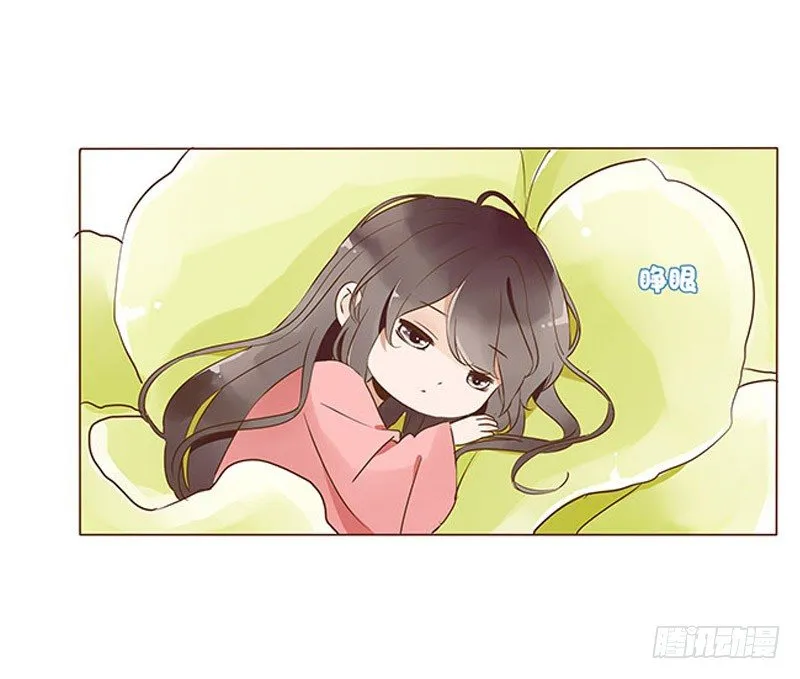 七十章 阻滞 第66页