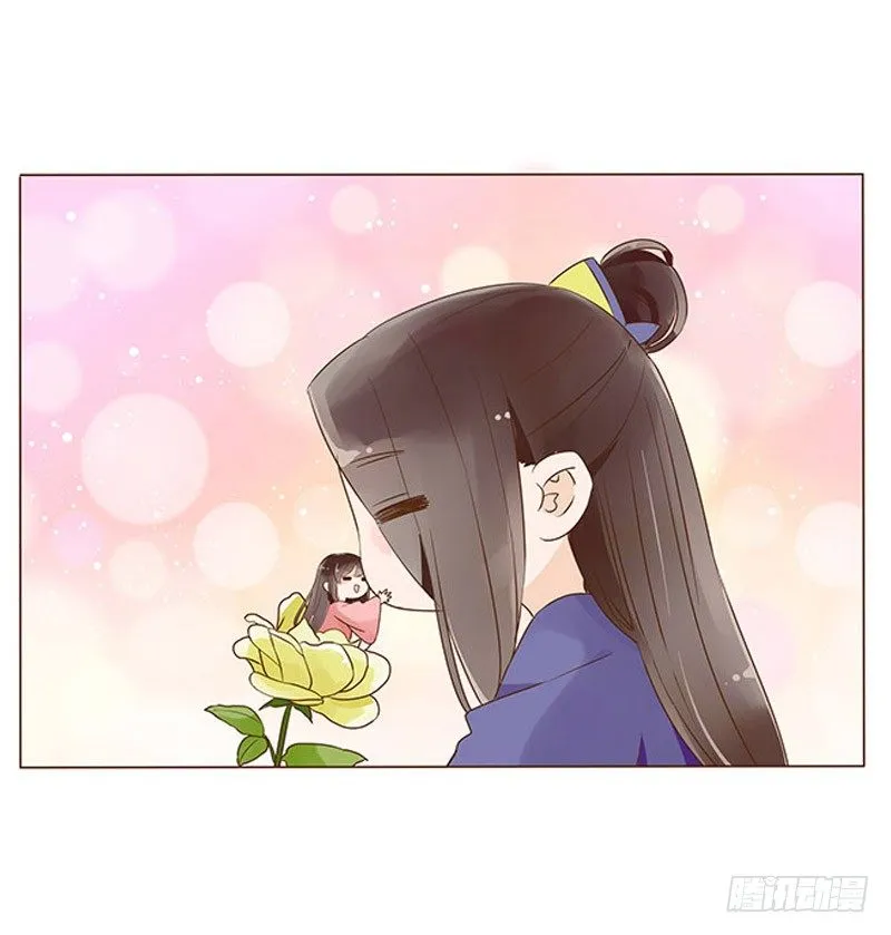 七十章 阻滞 第70页