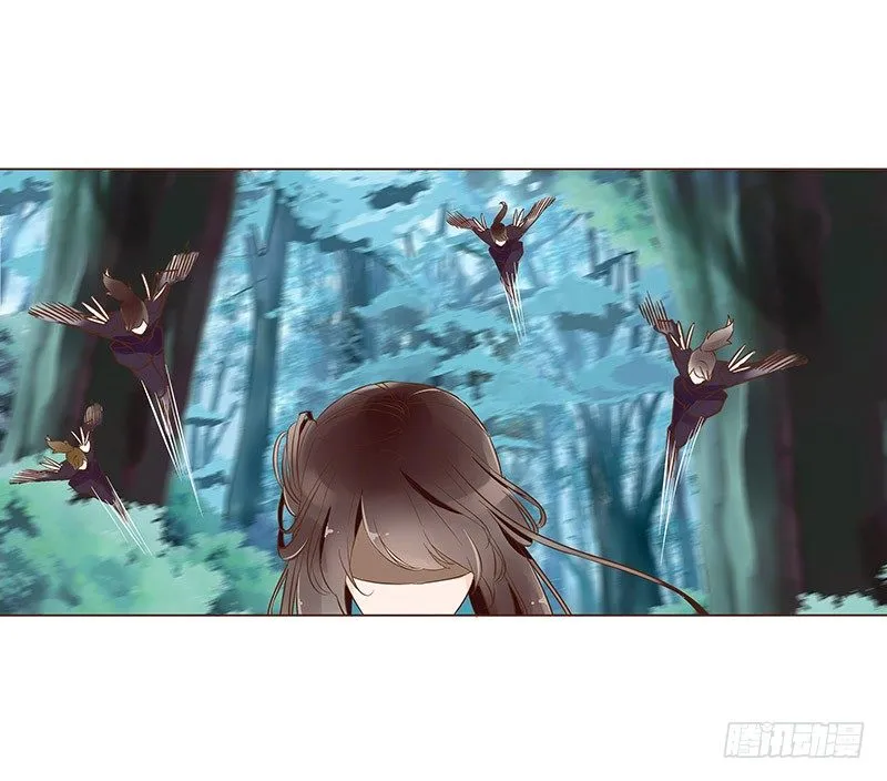 七十三章 生死与共 第19页