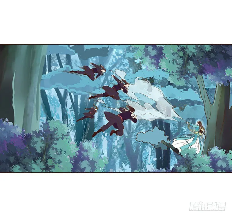 七十三章 生死与共 第23页
