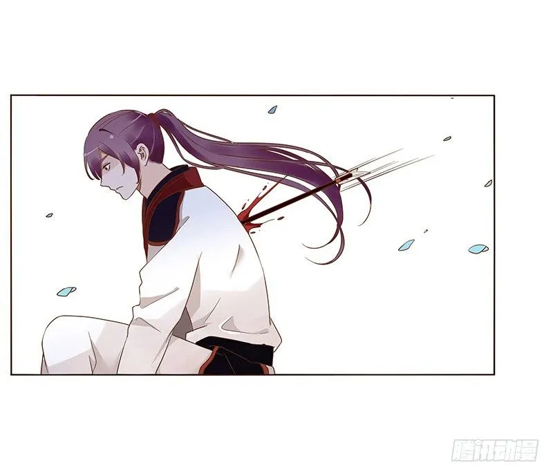 七十二章 共患难 第1页
