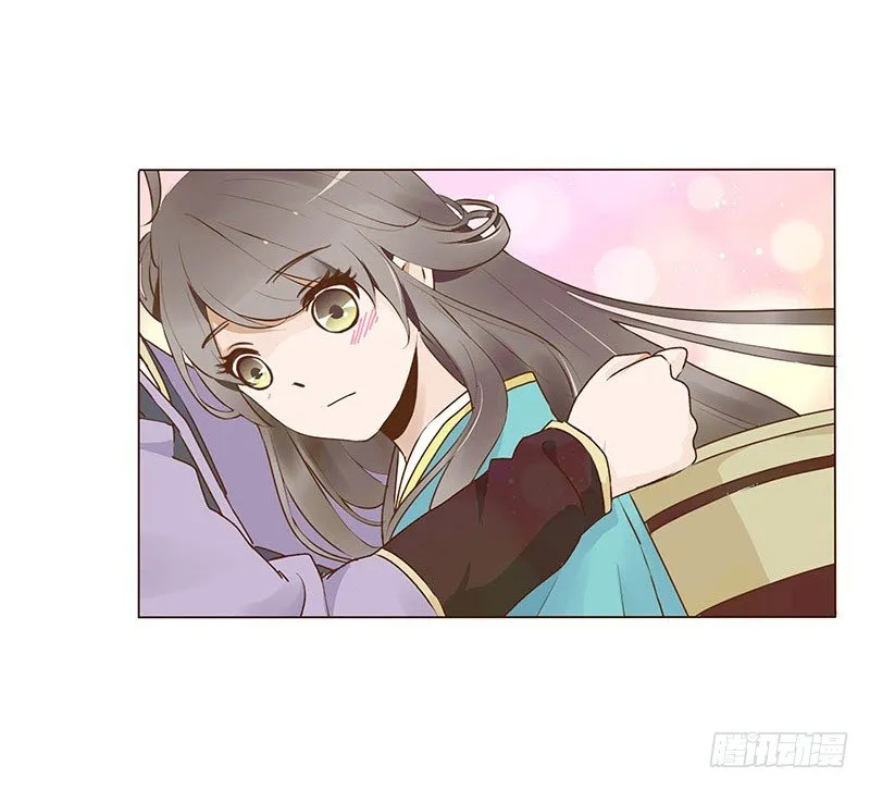 七十二章 共患难 第12页