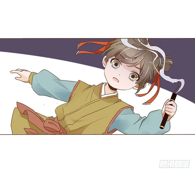 七十二章 共患难 第27页