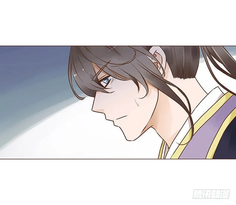 七十二章 共患难 第58页