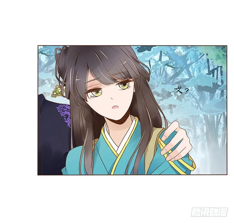 七十二章 共患难 第60页