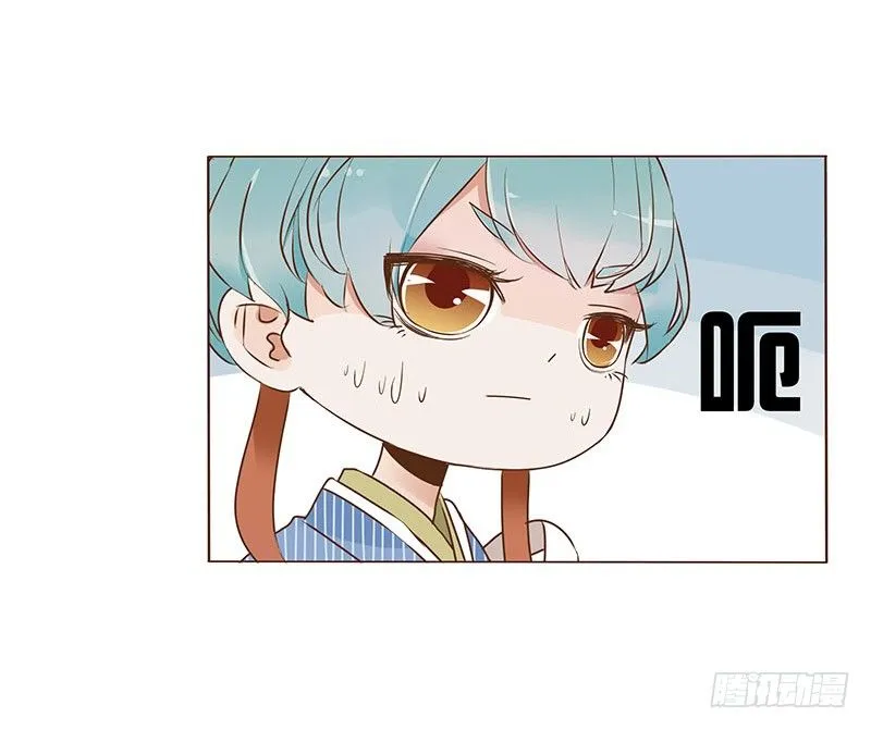 七十四章 双生子 第6页