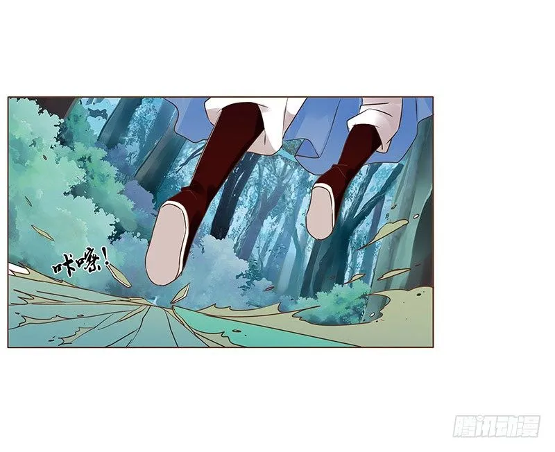 七十四章 双生子 第13页