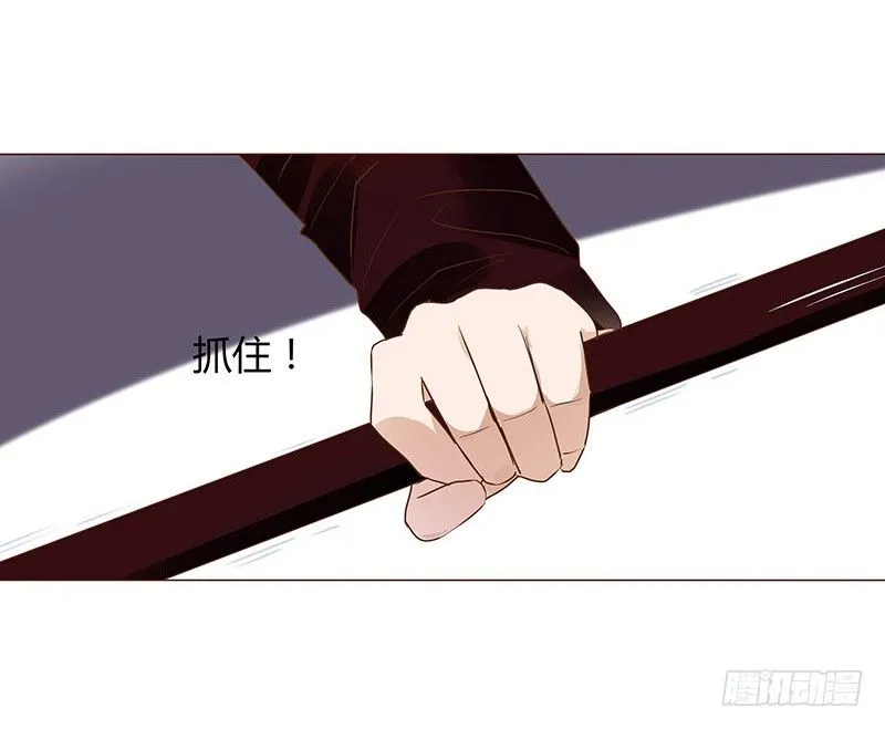 七十四章 双生子 第26页