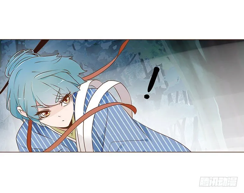 七十四章 双生子 第28页
