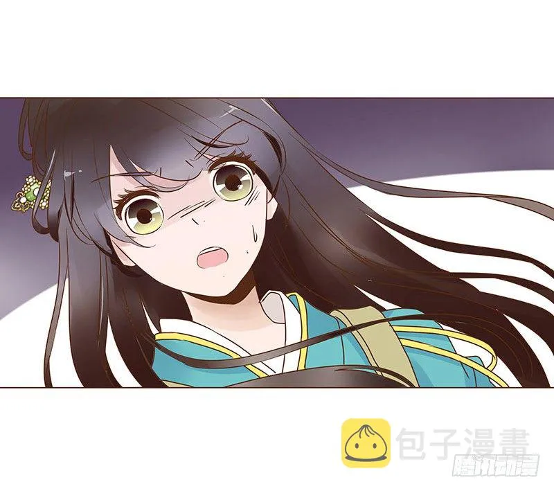 七十四章 双生子 第37页
