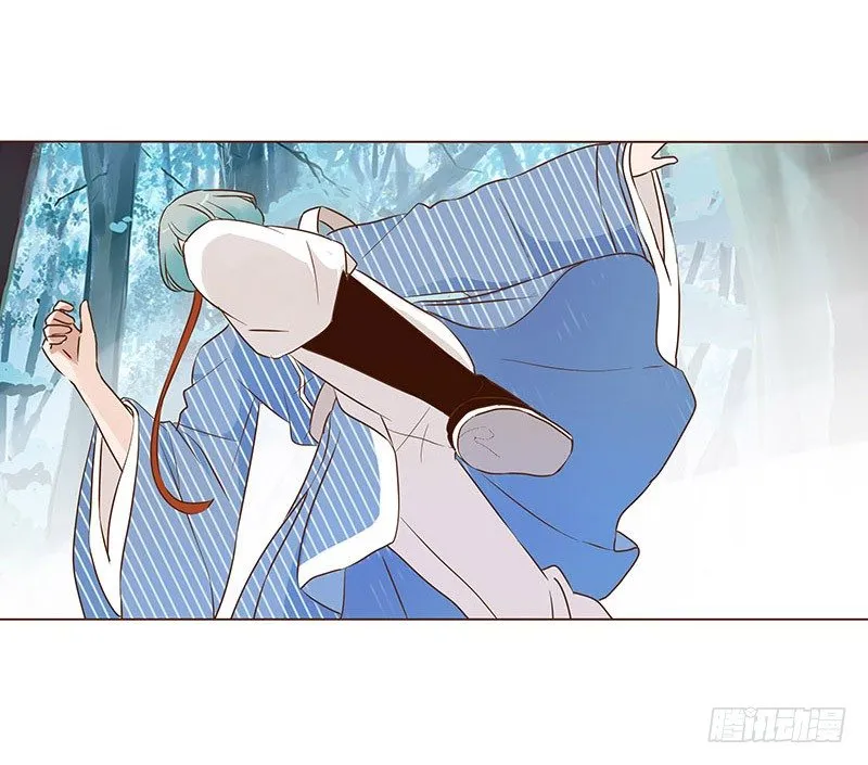 七十四章 双生子 第38页