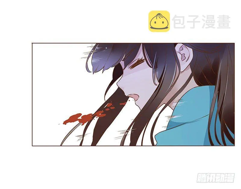 七十四章 双生子 第40页