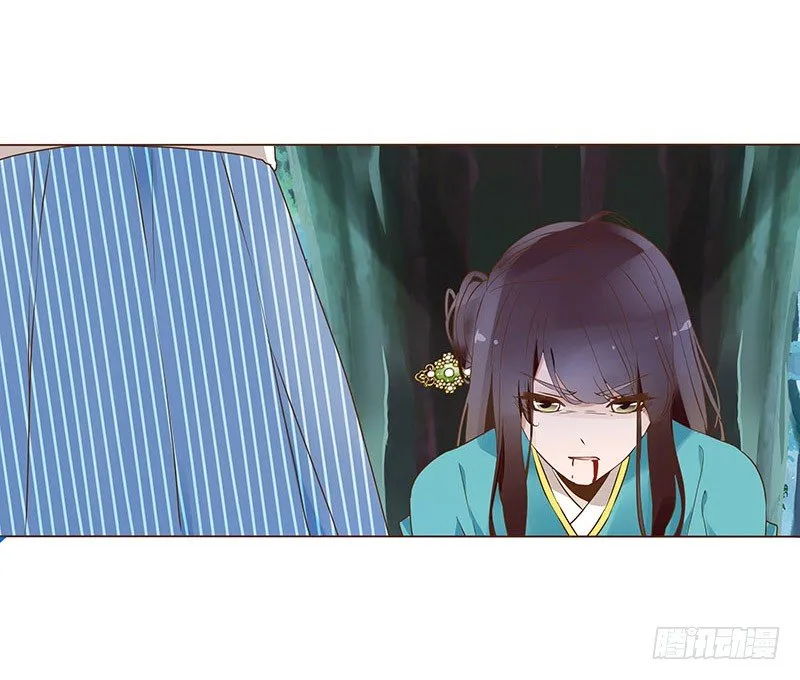 七十四章 双生子 第44页
