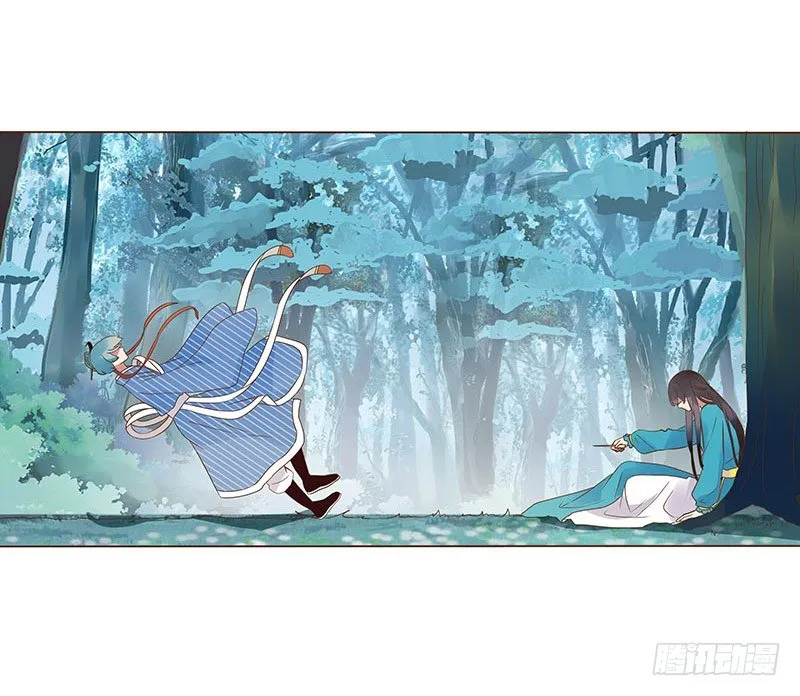 七十五章 牵挂 第1页